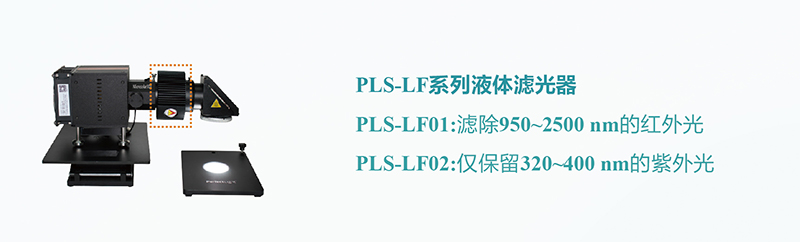 637c2058d4d15.jpg 光源配附件-切图-05(1).jpg