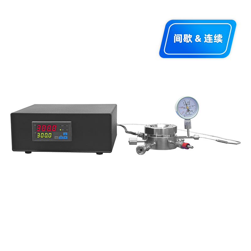 PERFECTLIGHT      泊菲莱      PLR-GPTR 50	      气固相光热反应器