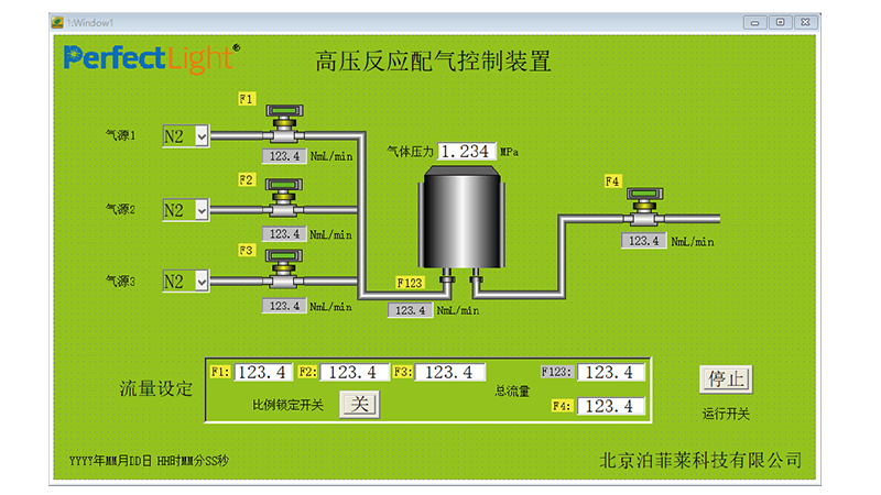 PLD-HGCSO20 高压自动配气仪.jpg PLD-HGCSO20 高压自动配气仪.jpg