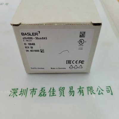 BASLER巴斯勒 a2A4096-30um BAS 工业相机