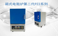 PUZHE      蒲柘      PZ2-2-12      箱式电阻炉