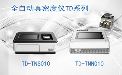 PUZHE      蒲柘      TD-TNN010      全自动真密度分析仪