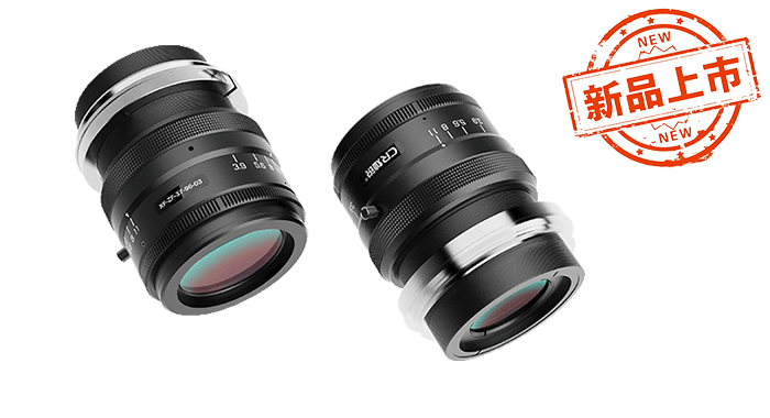 CR      灿锐      XF-ZF3995-022X      线扫、超大面阵专用镜头