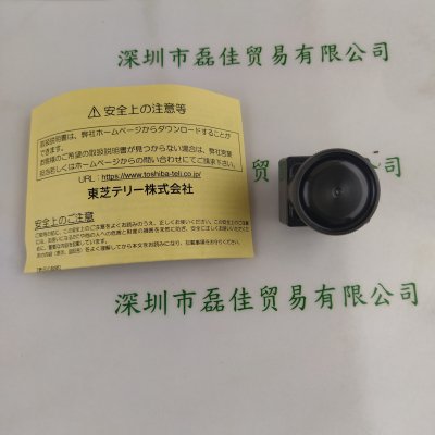  TOSHIBA TELI东芝泰力  BU040MG 工业相机