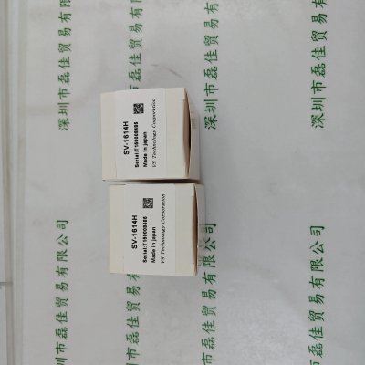 VST微视科  SV-1614H 工业镜头