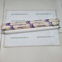 TOSHIBA东芝 FL15BL 灯管