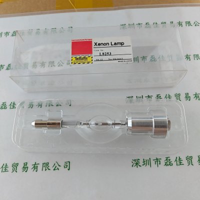 HAMAMATSU滨松 L8253 氙灯