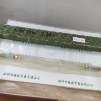 CS101 2kW 400mm 灯管