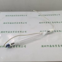  1.5kW 220V 230mm  灯管