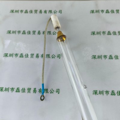  82cm 5kW 灯管