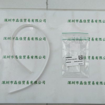 BASLER巴斯勒 BSL Diffuser collimated-10x500 线性准直器滤光片