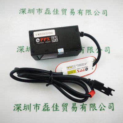 PPX磐鑫 PPX-C030-R 光源