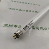 PHILIPS飞利浦 TL8W 灯管
