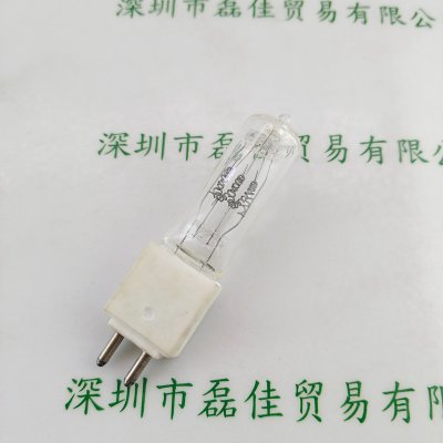  OFeiYa 220W500W 卤素灯