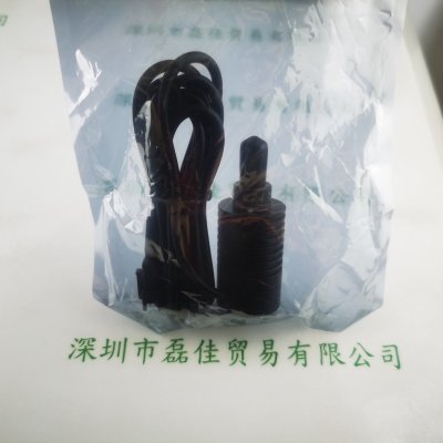 灿锐 XF-ADLED1W 相机灯源