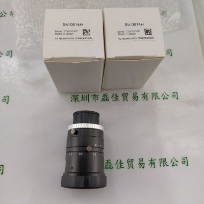 VST微视科  SV-0614H   工业镜头