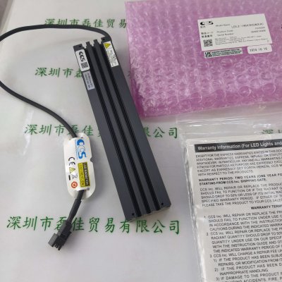 CCS希希爱视 LDL2-146X30SW2  光源