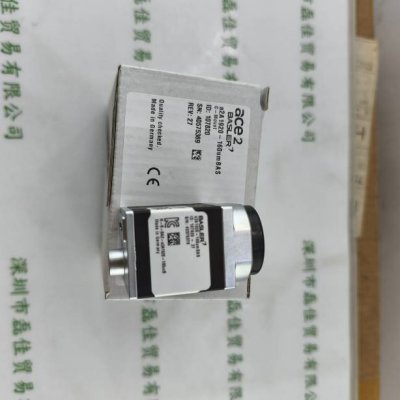 BASLER巴斯勒 a2A1920-160umBAS 工业相机