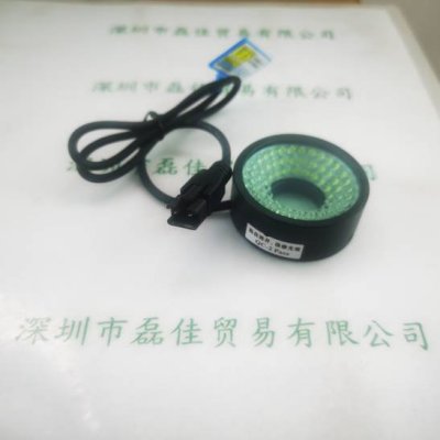  CST康视达 CST-RS5045-W   光源
