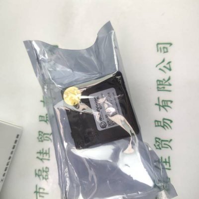MindVison迈德微视 MV-SUM133GM-T-M  工业相机含线材