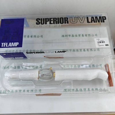 TFLAMP TF-1005D    UV灯