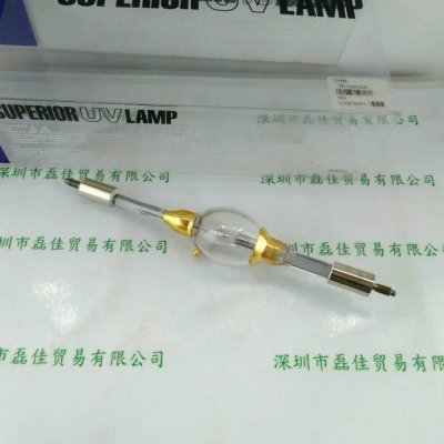 TFLAMP TF-1001DK  UV灯