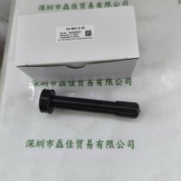  VST微视科 VS-MC1.5-65   镜头