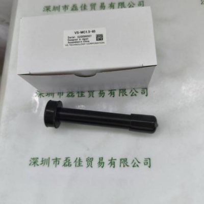  VST微视科 VS-MC1.5-65   镜头