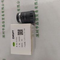 CHIOPT长步道 FA1202D  工业镜头