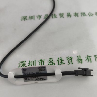 CCS希希爱视 LDR2-50RD2   光源
