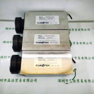  KUBOTEK KCCD7581-CENI  CCD相机