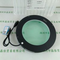 CST康视达 CST-HRS166-W   光源