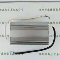 钠灯镇流器