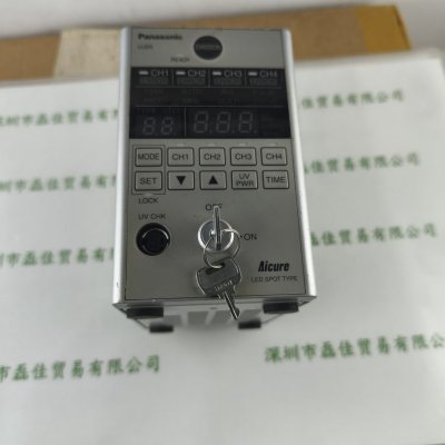 Panasonic松下 ANUJ2000  照射器