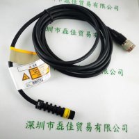 OMRON欧姆龙 ZUV-H20MB    照射头