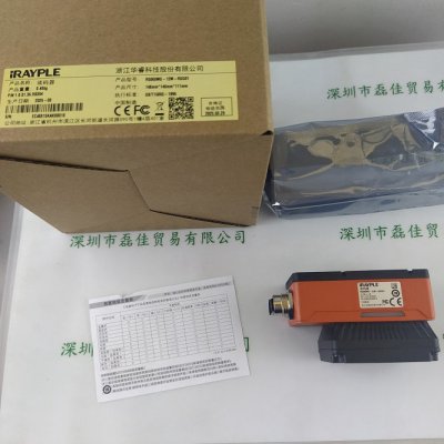 IRAYPLE大华华睿 R5060MG-12M-RGG01 读码器 
