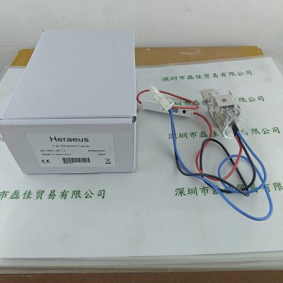  HERAEUS贺利氏 SD 3651-06 TJ-80055323   氘灯