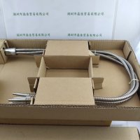 HOYA豪雅  U4B7F100D7-1570F  一分四石英光纤