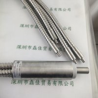 HOYA豪雅 U4B10F100D7-1540F   光纤 