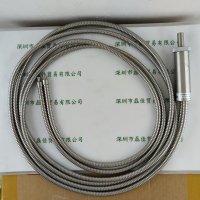 HOYA豪雅 UB5F250D7P-1570 一分二 光纤  
