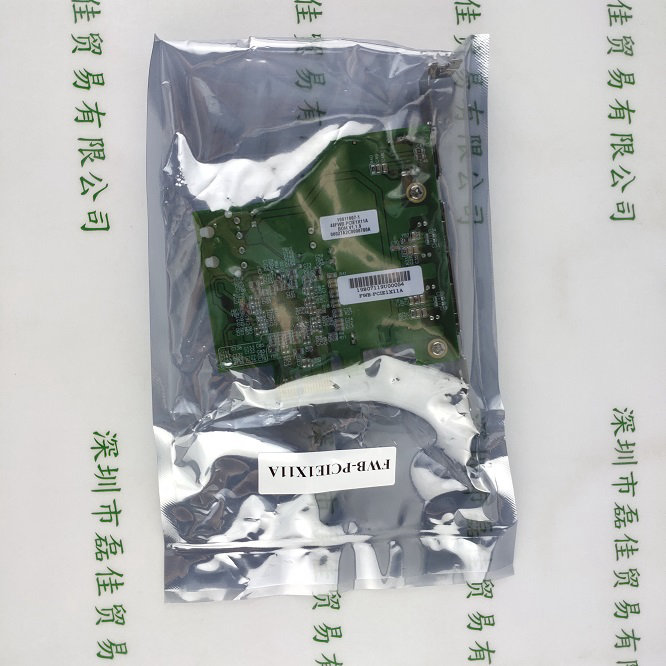 IOI映奥  48FWB-PCIE1X11A(BOM V1.19)  图像采集卡