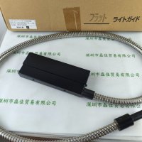 U-TECHNOLOGY优科 LG75L120F120S 玻璃光纤
