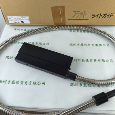 U-TECHNOLOGY优科 LG75L120F120S 玻璃光纤