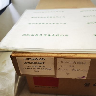 U-TECHNOLOGY优科 VS-W1000SL8MHF 一分二卤素玻璃光纤   