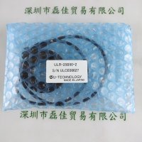  U-TECHNOLOGY优科 ULR-25B50-2    光源  