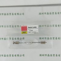  HAMAMATSU滨松 L2195 氙灯 