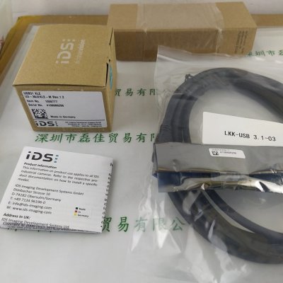 IRAYPLE大华华睿 CABNET-M12A8-RJ45-15 大华读码器15米普通网线