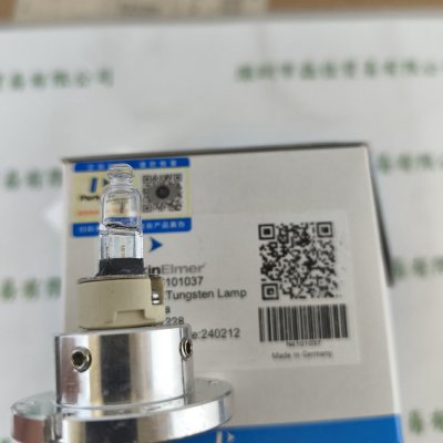 PerkinElmer铂金埃尔默 N4101037  钨灯