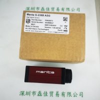Allied Vision瑷荔德 Manta G-235B 工业相机
