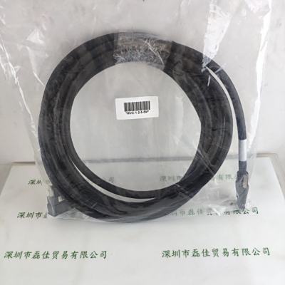 CEI MVC-1-2-5-5M 工业相机线